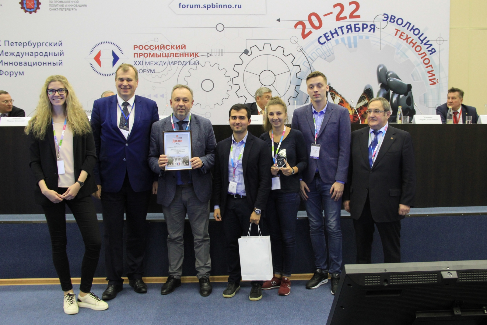 Команда ВШУБ победила в конкурсе лучших инновационных проектов в сфере науки и высшего профессионального образования Санкт-Петербурга в 2017 году