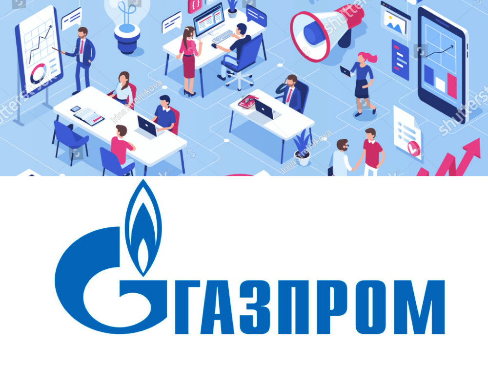 Газпром Нефть - программа целевой подготовки кадров, встреча 06.06.2019