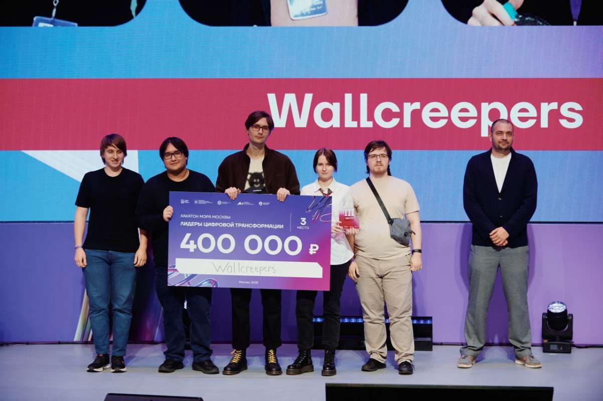 Проекты бизнес-информатиков получают высокие оценки работодателей