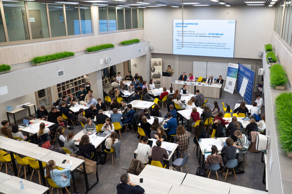 Команда бизнес-информатиков предложила инициативы для развития эндаумент-фонда СПбПУ Команда бизнес-информатиков предложила инициативы для развития эндаумент-фонда СПбПУ